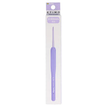 Charger l'image dans la galerie, Tulip Etimo Mauve Unique